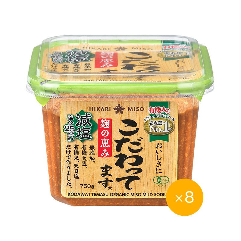 こだわってます 減塩 750g (×8個)