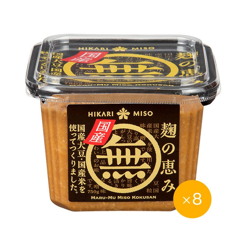 マル無 国産  750g（×8個）